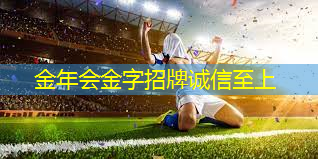室内运动健身全身