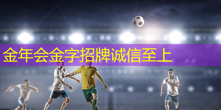 在室内做的健身的动作叫什么 在室内做的健身的动作叫什么