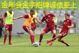 乒乓球台子用什么油漆最好