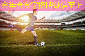 乒乓球台子用什么油漆最好