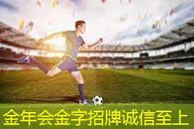 乒乓球台有多高宽长