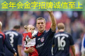 乒乓球台有多高宽长