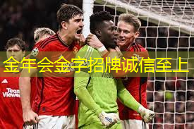 乒乓乒乓球台的宽度