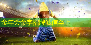 室内健身架推荐