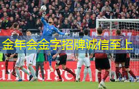 室内健身燃脂小朋友