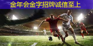 室内健身房能吃辣吗