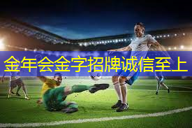 室内健身房能吃辣吗