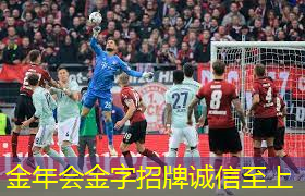 室内健身游泳会所合作
