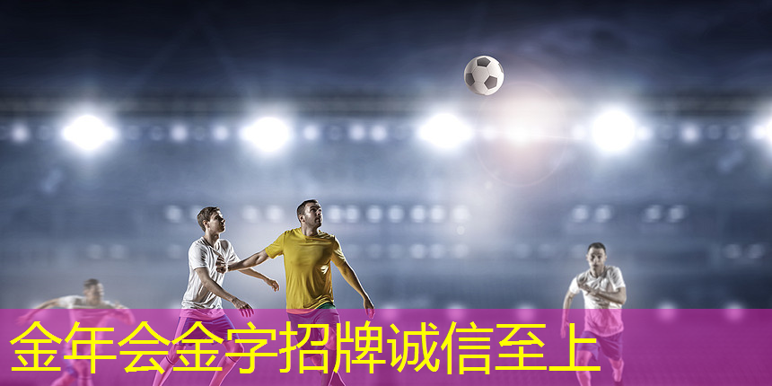 室内健身垫防滑吗有用吗