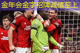 乒乓球台地胶