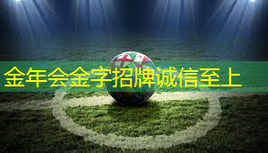 室内健身6岁宝宝好吗