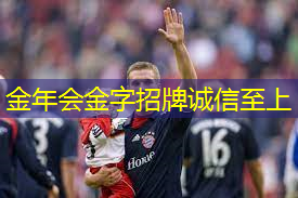 孝义哪儿可以打乒乓球台