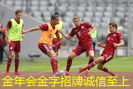 如何学会反顶乒乓球台技术