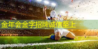 国家级乒乓球台尺寸要求