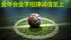 国家级乒乓球台尺寸要求