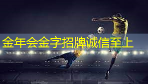 冬季室内健身周期多长合适