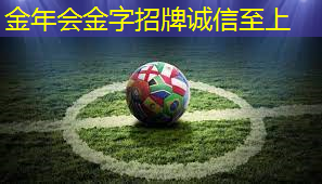 乒乓球台分格