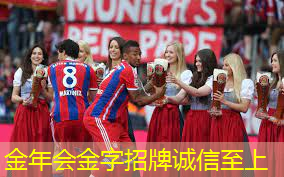 乒乓球台分格