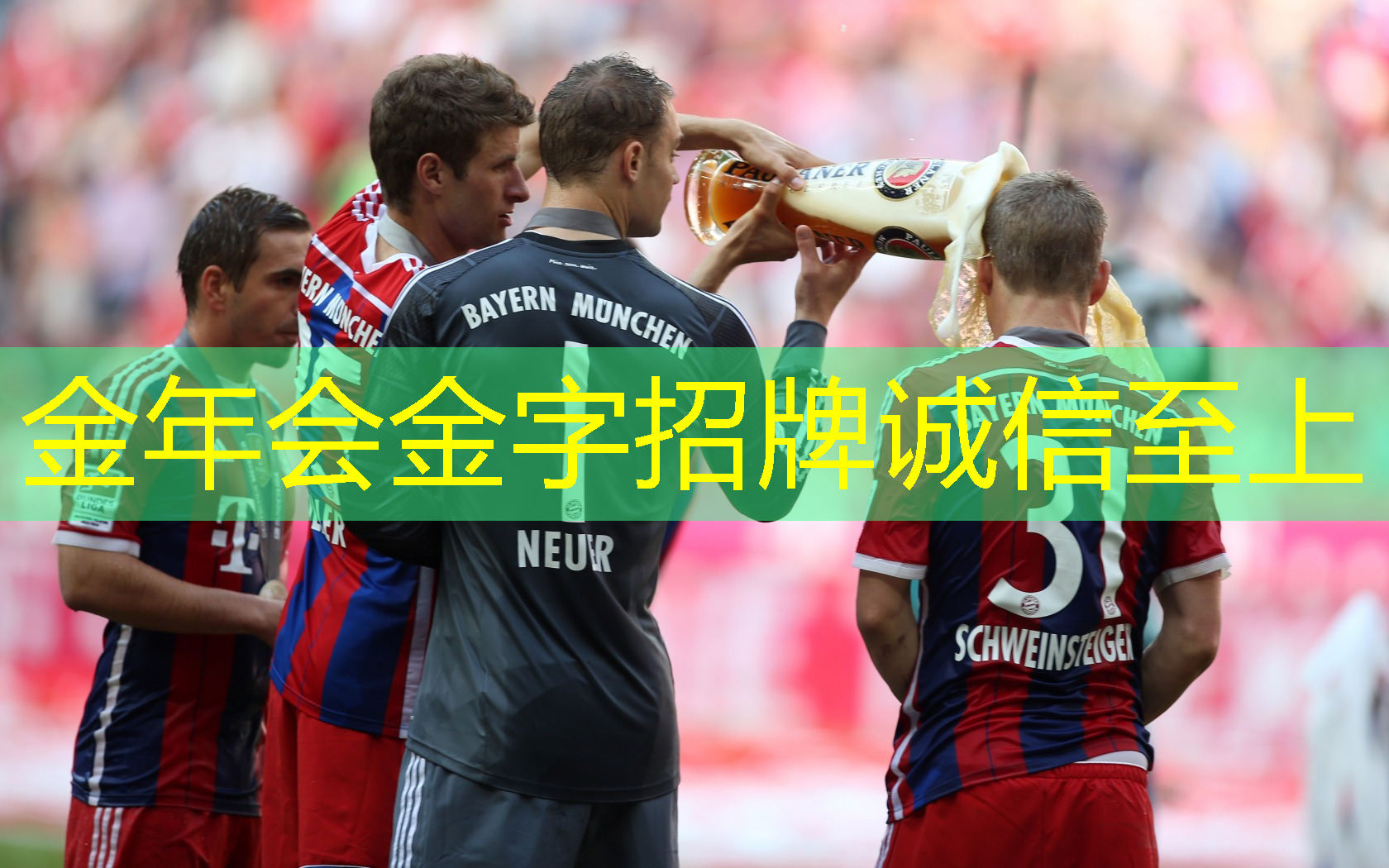 乒乓球台分格
