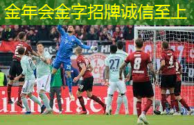 可以室内健身房锻炼吗英语