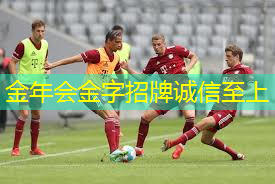 减肥健身室内活动布置