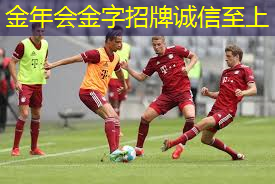 华阴室内乒乓球台工程