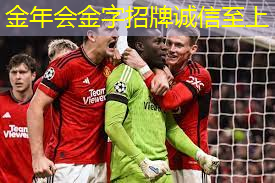 华阴室内乒乓球台工程