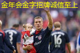 健身服冬季室内搭配什么