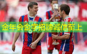 乒乓球台架套