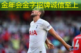 体育工程如何改善运动场地的防盗和安全监控？