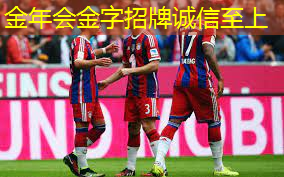 乒乓球台面光滑怎么处理