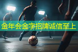 乒乓球台底线宽度多少米