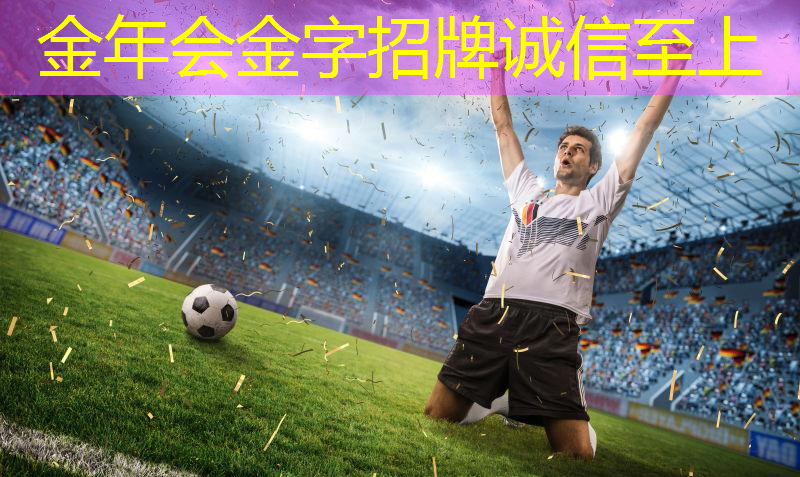 乒乓球台底线宽度多少米