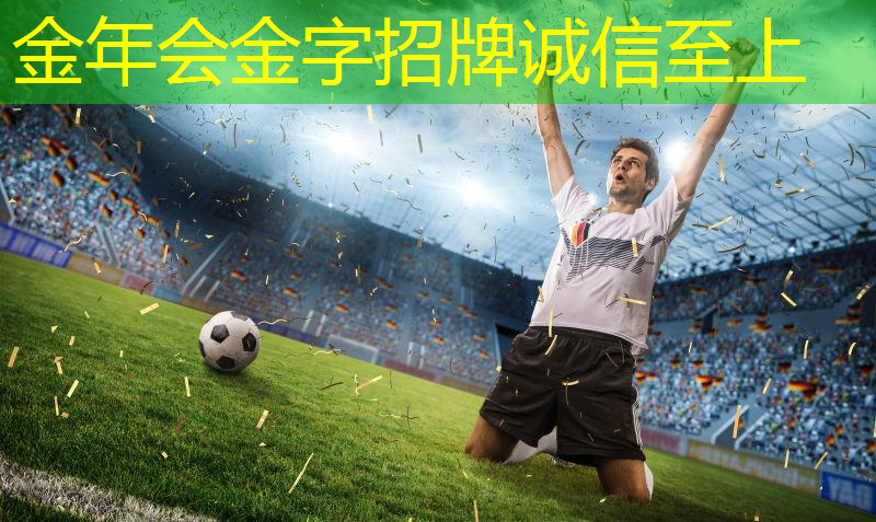 乒乓球台面各线名称