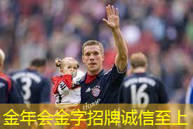 乒乓球台面各线名称