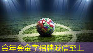 乒乓球台旁边
