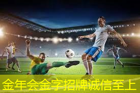 乒乓球台旁边