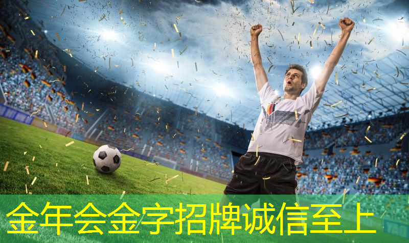 一个乒乓球台长度多少