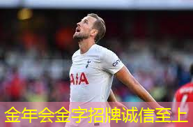 运动场馆如何提供机会给学生发展领导能力？