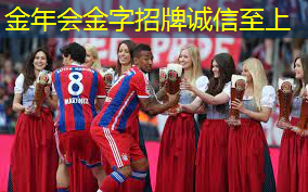 运动场馆如何提供机会给学生发展领导能力？