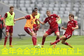 运动场馆如何提供机会给学生发展领导能力？