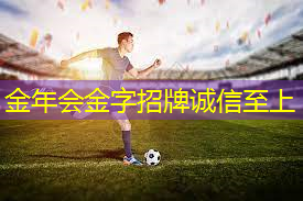运动与潮流｜运动服饰如何跟上时尚潮流？
