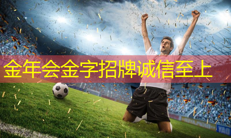 田径训练器材的用法.txt