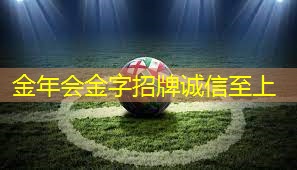 盘点影视中的乒乓球台是什么