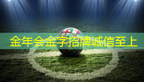 甘肃乒乓球台欢迎咨询