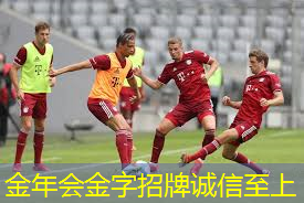 一周室内健身时间多久最好
