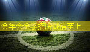标准乒乓球台多厚
