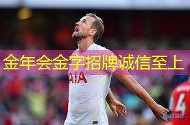标准乒乓球台桌面厚度是