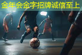 标准乒乓球台桌面厚度是