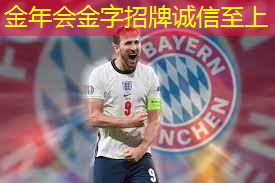 标准乒乓球台桌面厚度是
